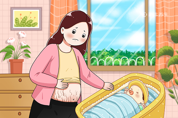 产后抑郁症怎样治疗