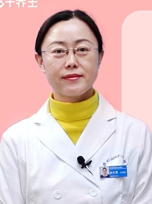 肾衰怎么治